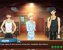 गेम दोस्तों का कैंप एप 10 - बीच पर मस्ती भरा दिन रूसी आवाज़ में